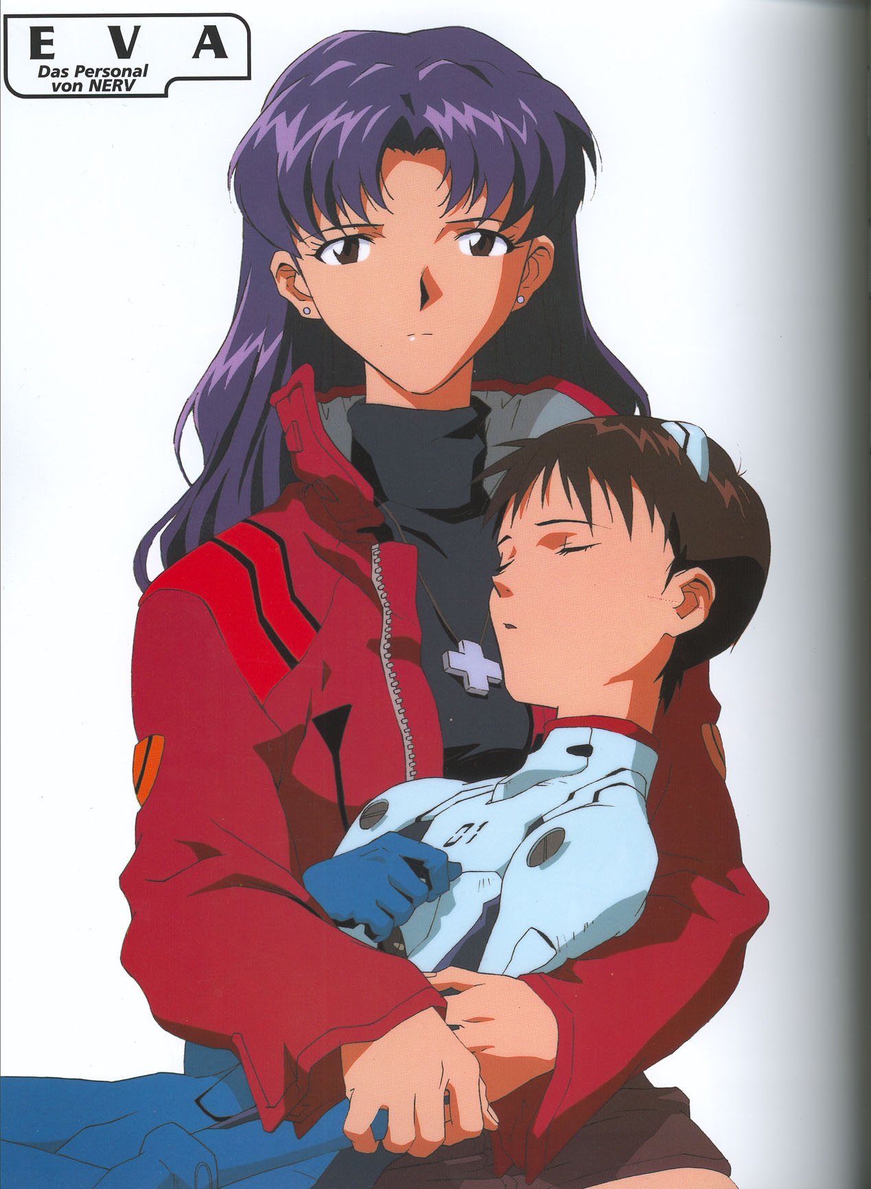 evangelionnewtype157.jpg