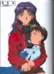 evangelionnewtype157_small.jpg