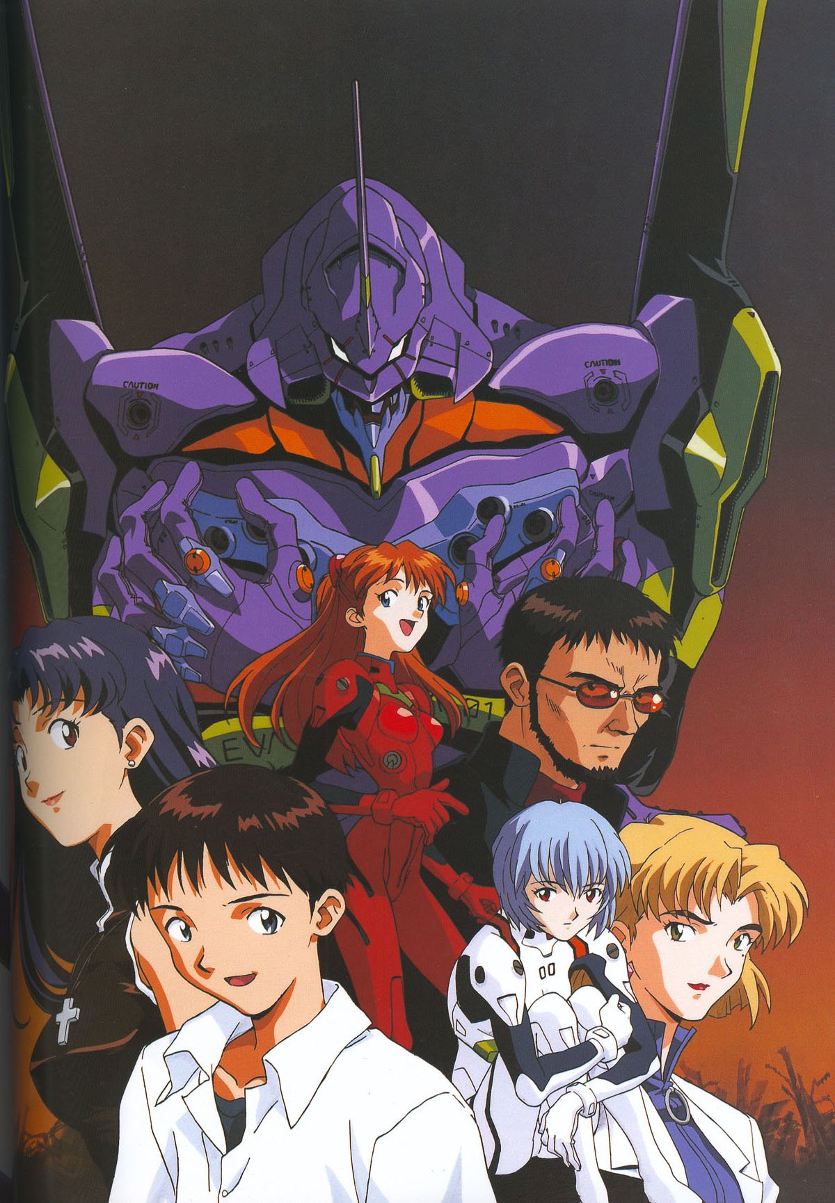 evangelionnewtype158.jpg