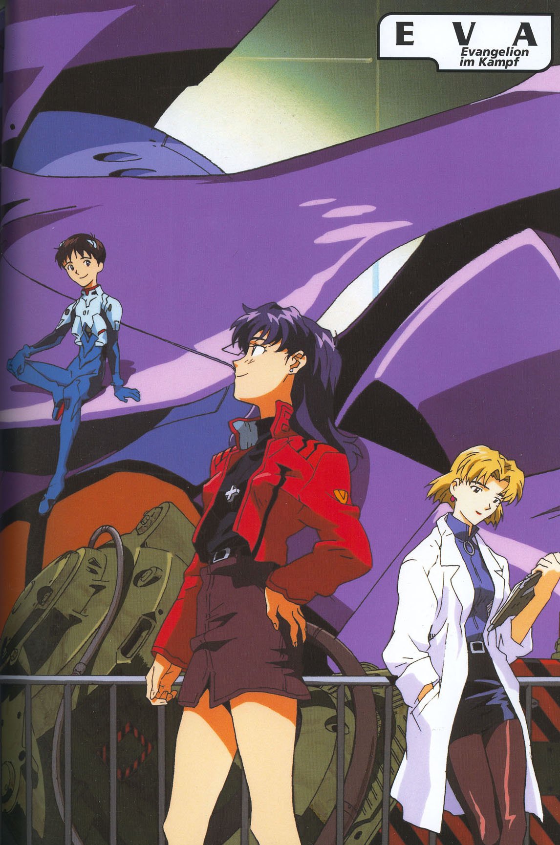 evangelionnewtype162.jpg