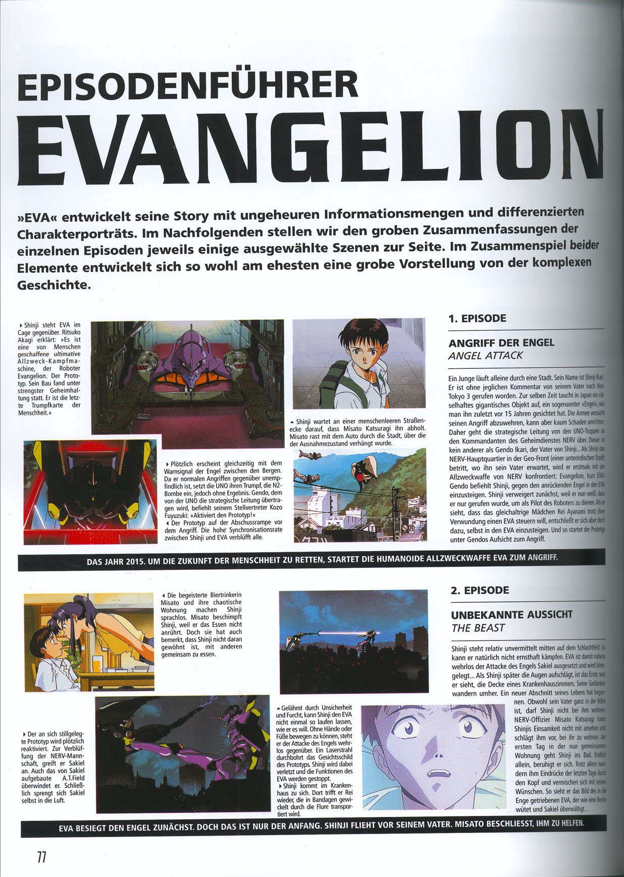 evangelionnewtype175.jpg