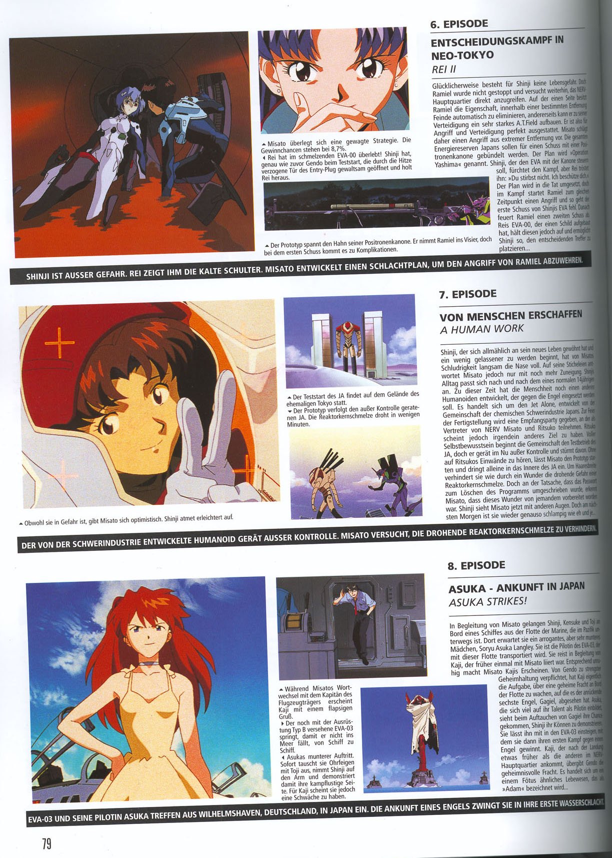 evangelionnewtype177.jpg