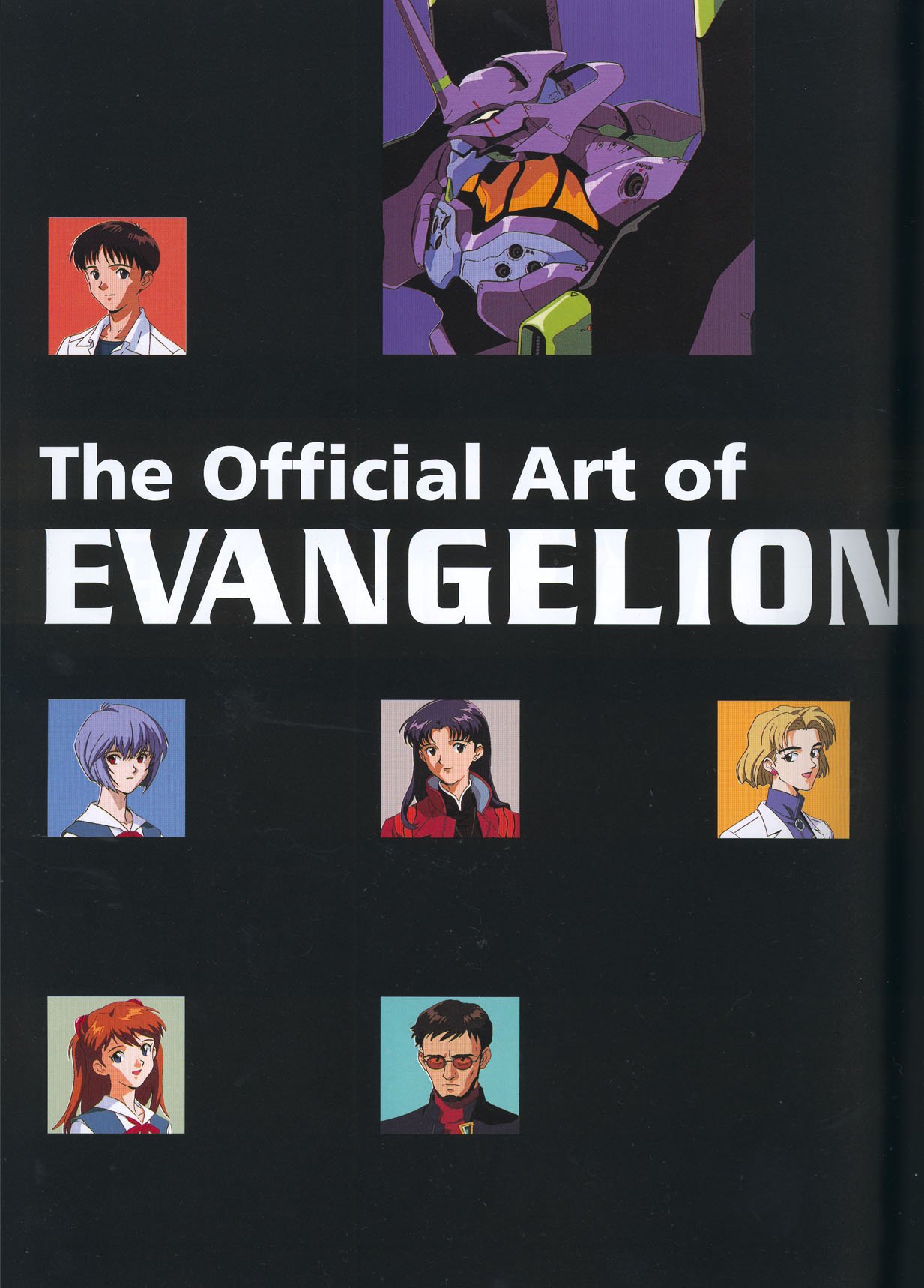 evangelionnewtype187.jpg