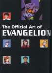 evangelionnewtype187_small.jpg