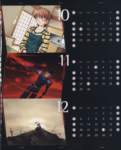 fatestaynightfanbook70_small.jpg