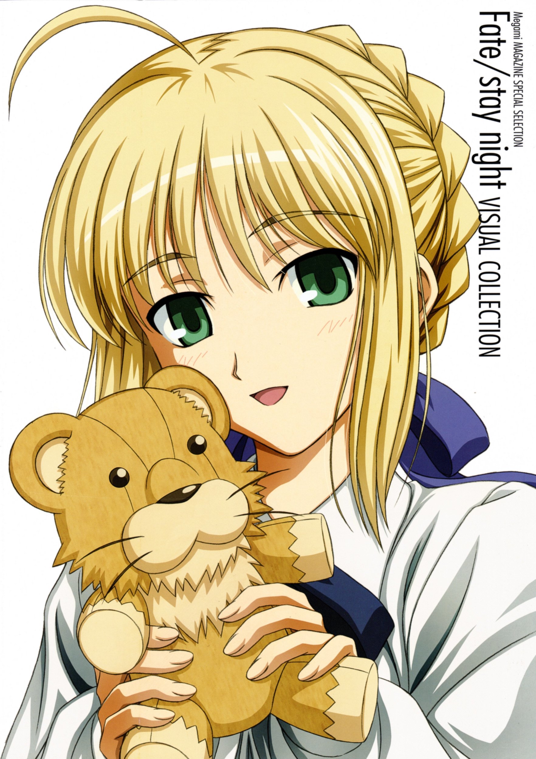 fatestaynightartbook22.jpg