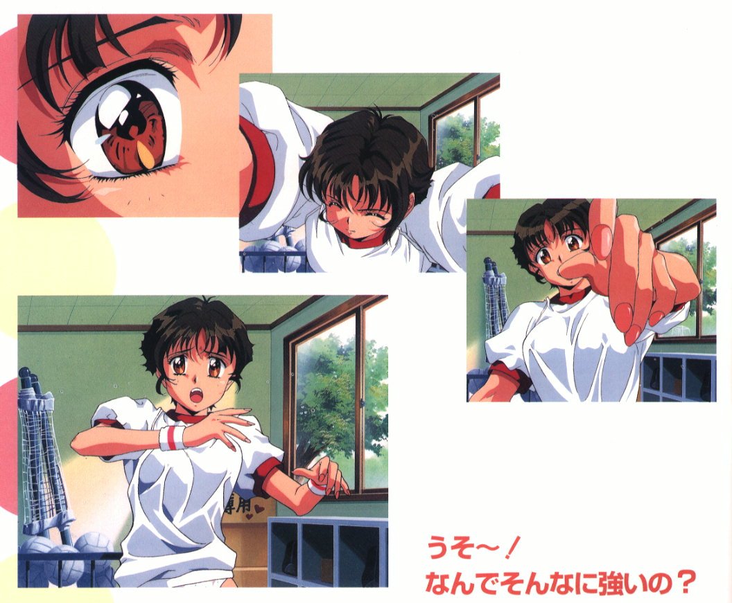 finalromance38.jpg
