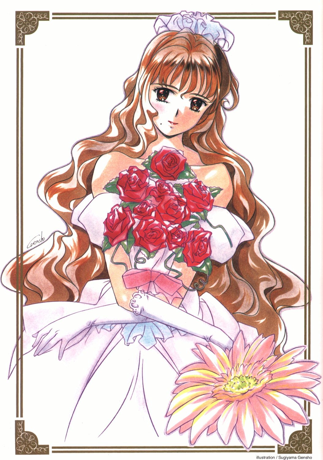 finalromance58.jpg