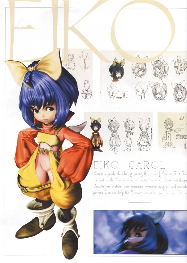 finalfantasyixartbook12.jpg