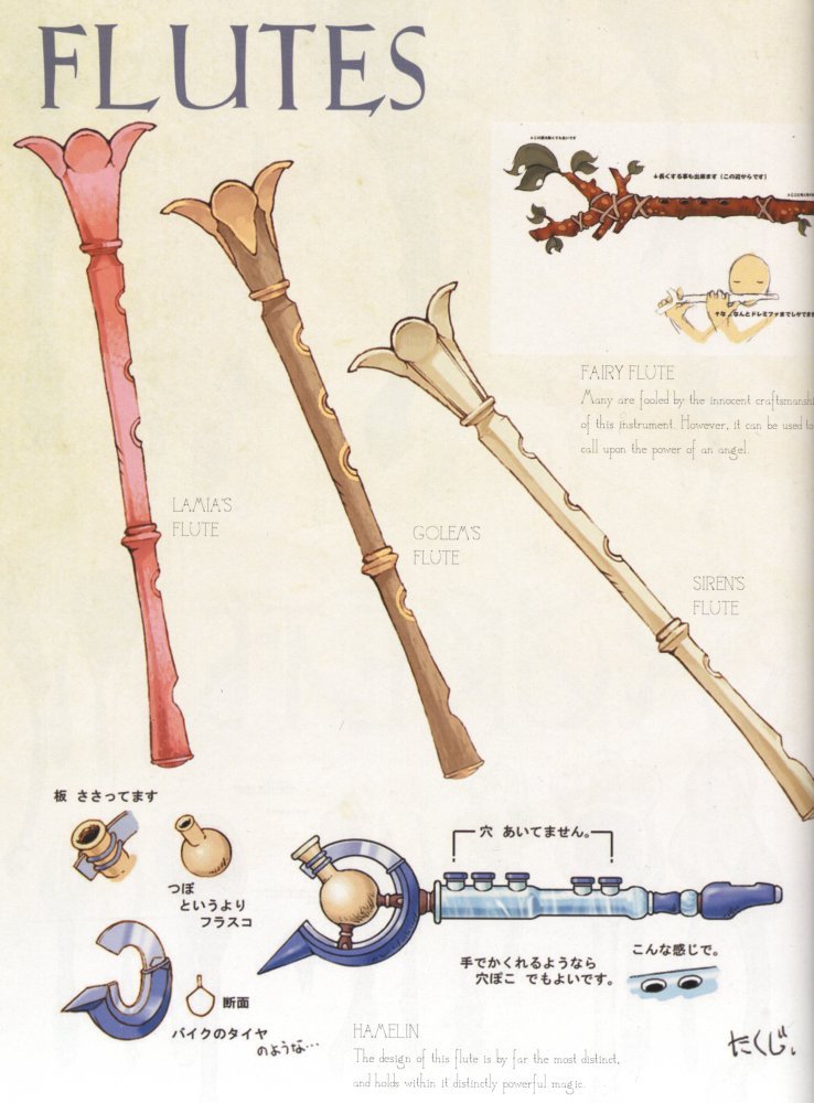 finalfantasyixartbook144.jpg