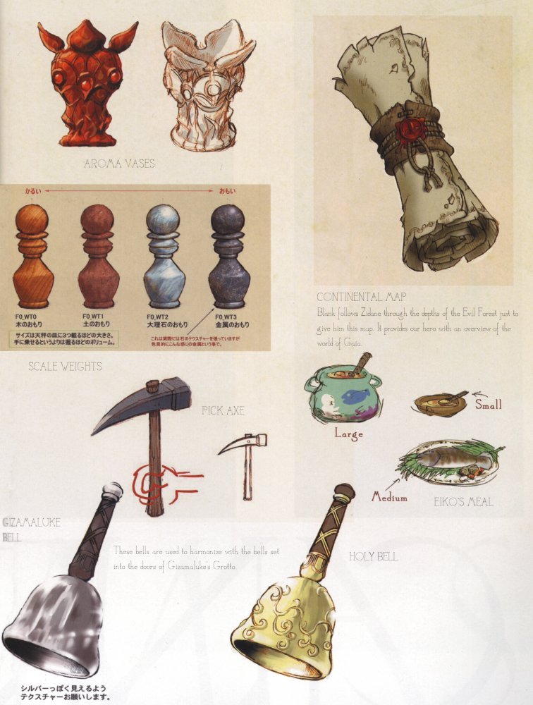 finalfantasyixartbook147.jpg