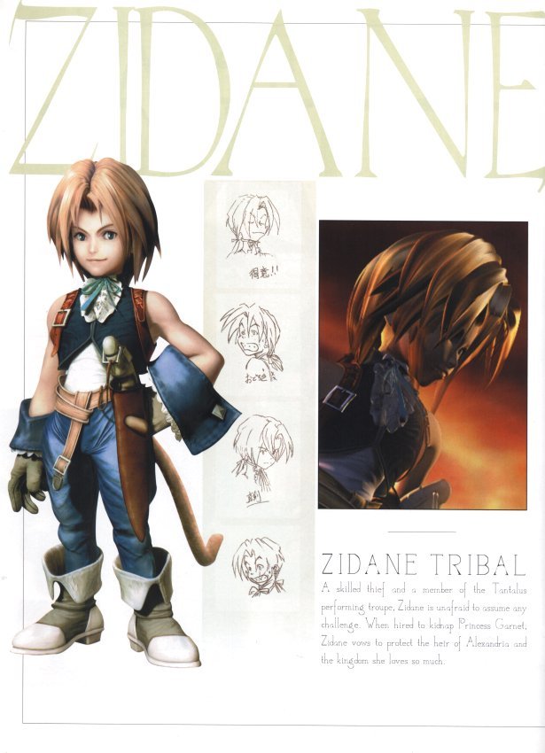 finalfantasyixartbook169.jpg