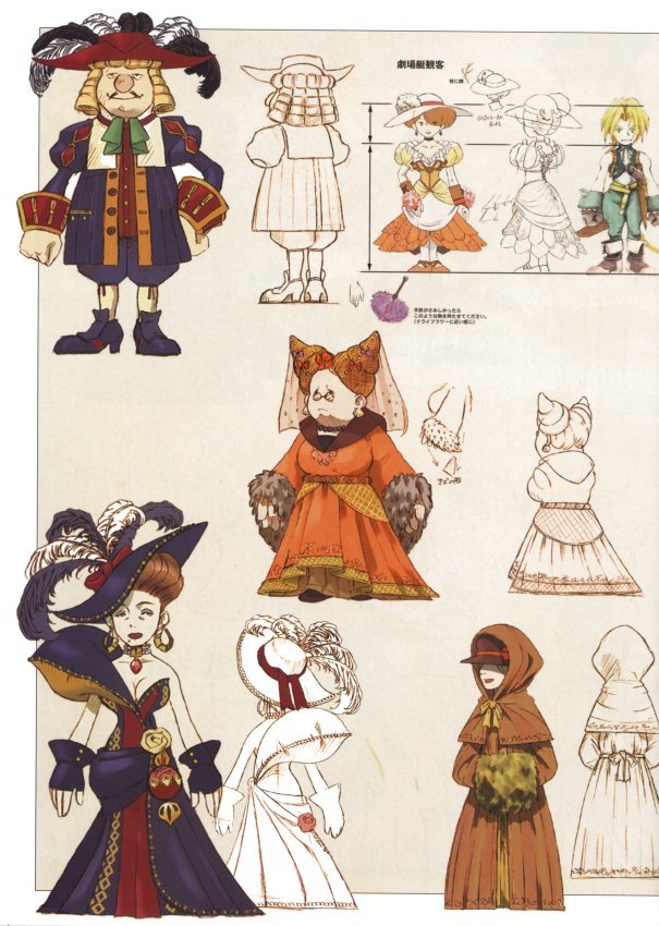 finalfantasyixartbook24.jpg