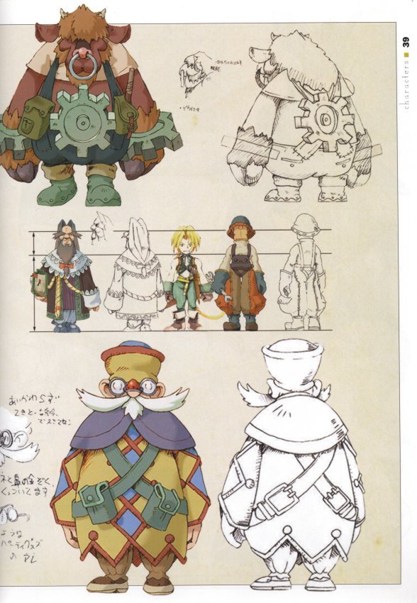 finalfantasyixartbook29.jpg