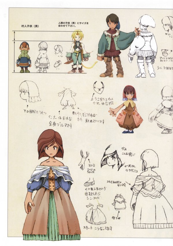 finalfantasyixartbook34.jpg