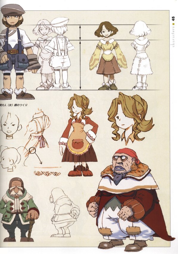 finalfantasyixartbook35.jpg