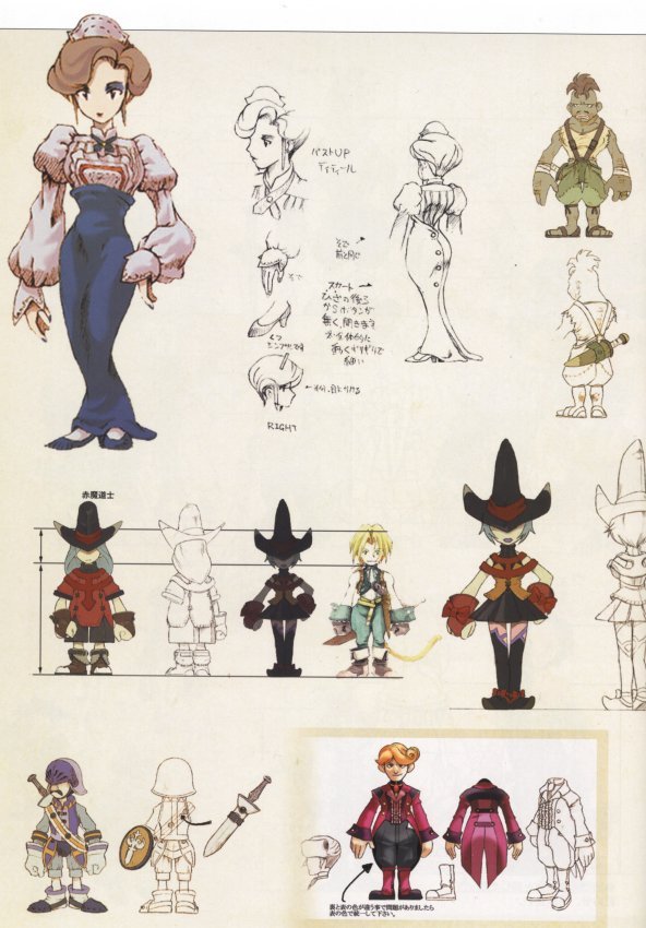 finalfantasyixartbook38.jpg