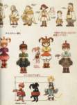 finalfantasyixartbook41_small.jpg