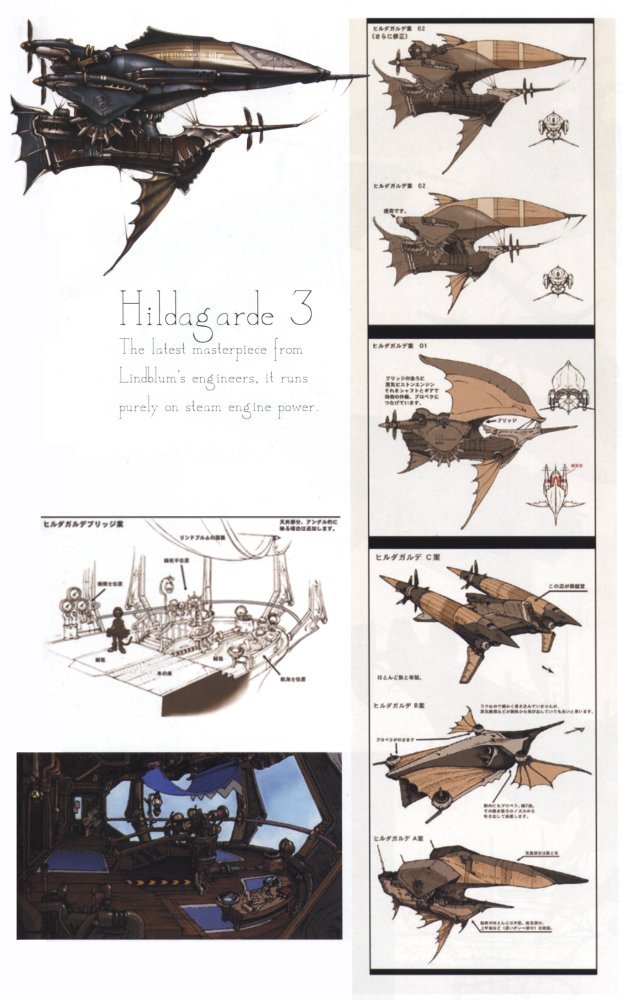 finalfantasyixartbook91.jpg