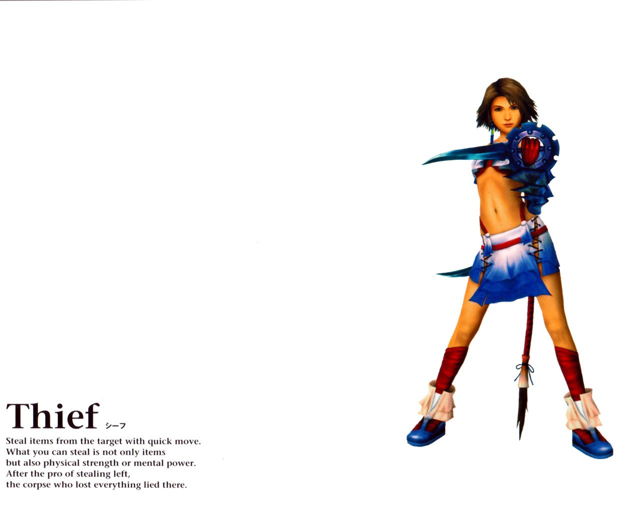 finalfantasyx2visualarts28.jpg