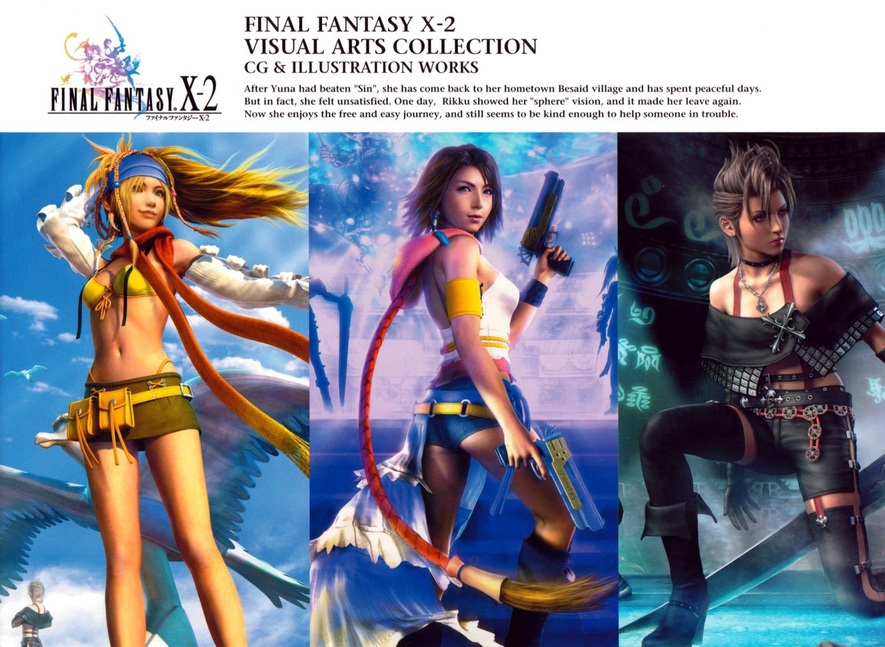 finalfantasyx2visualarts76.jpg