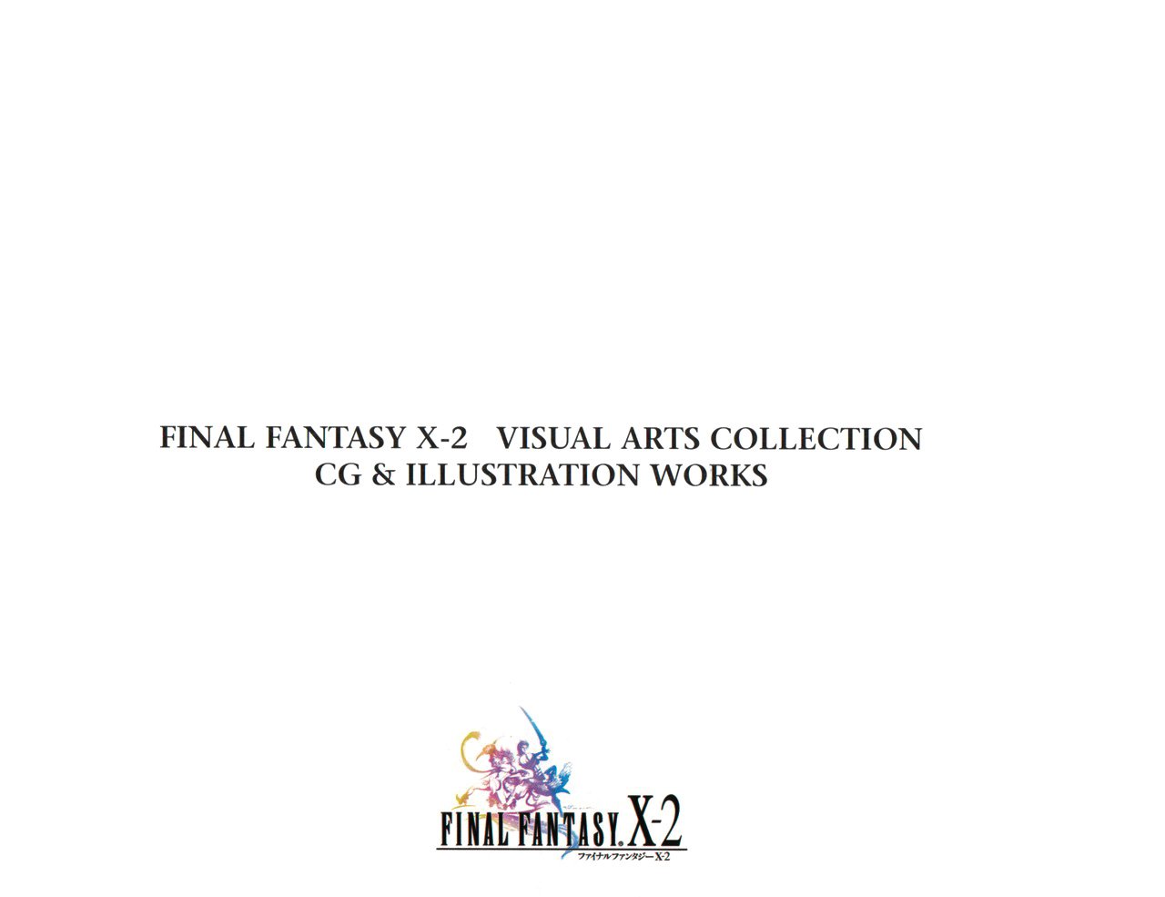 finalfantasyx2visualarts77.jpg