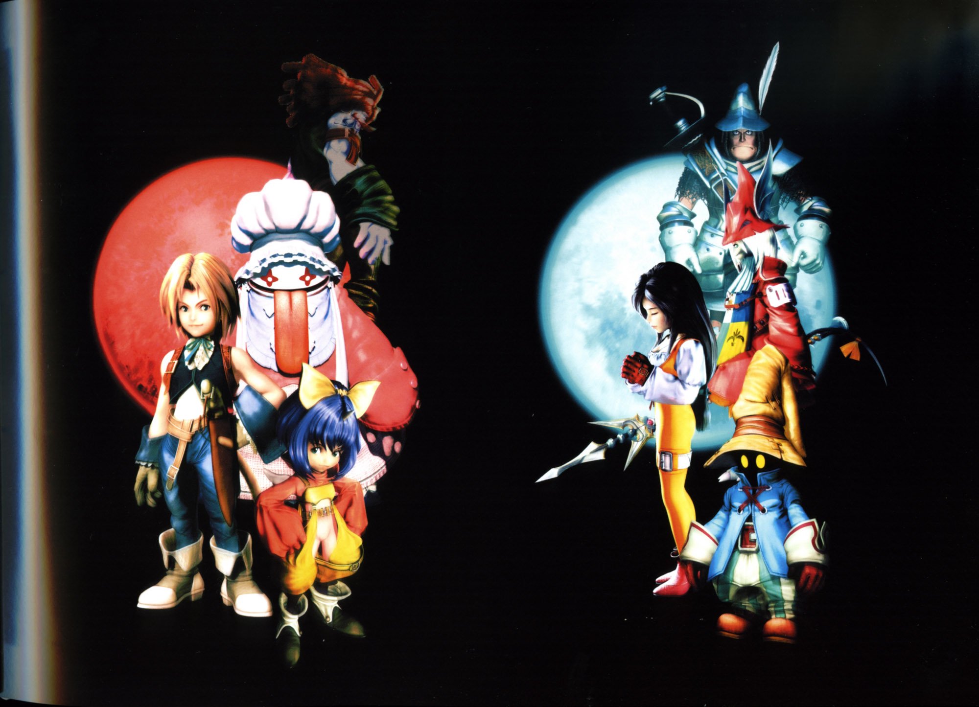 finalfantasy9visualarts6.jpg