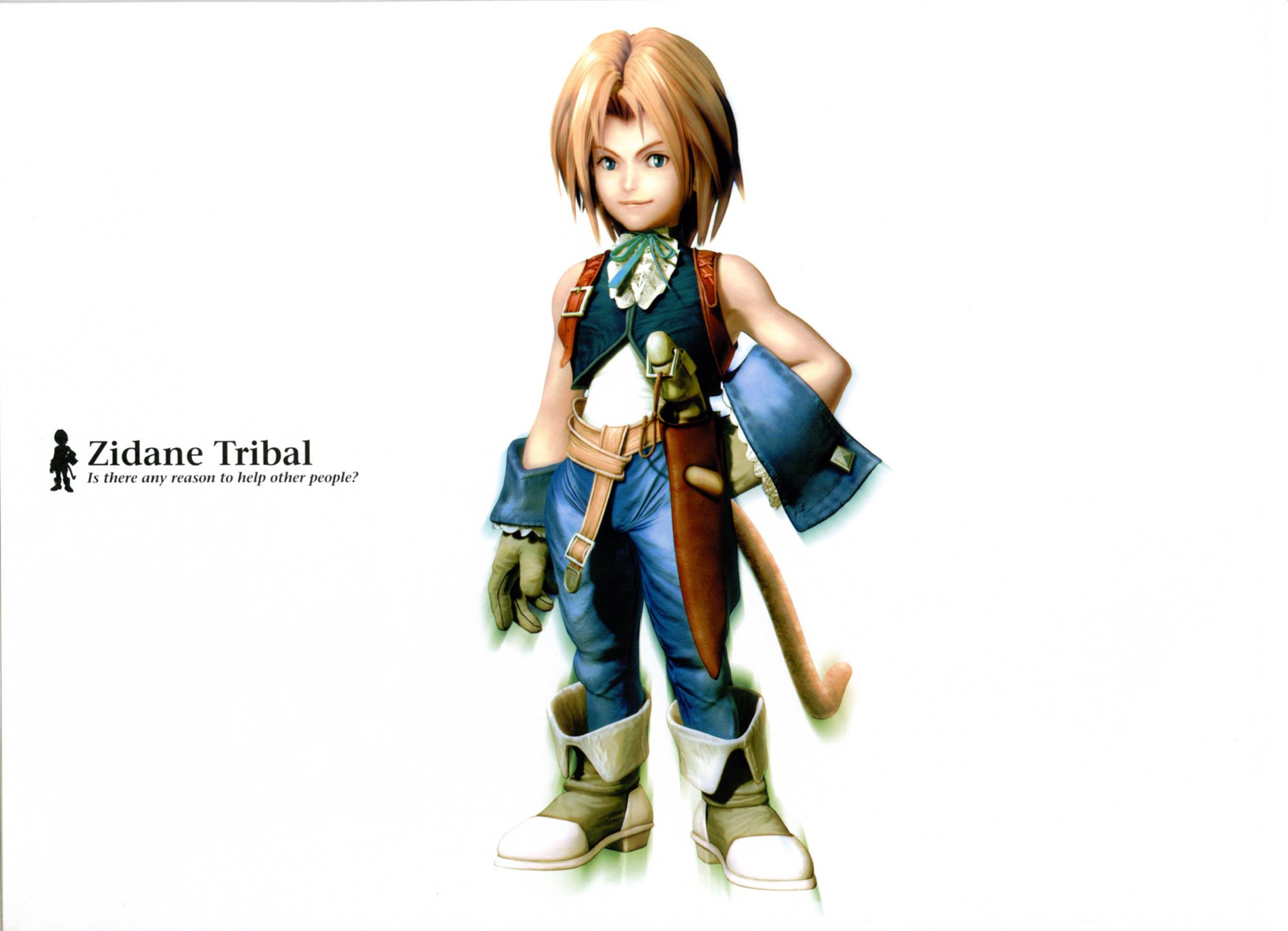 finalfantasy9visualarts7.jpg