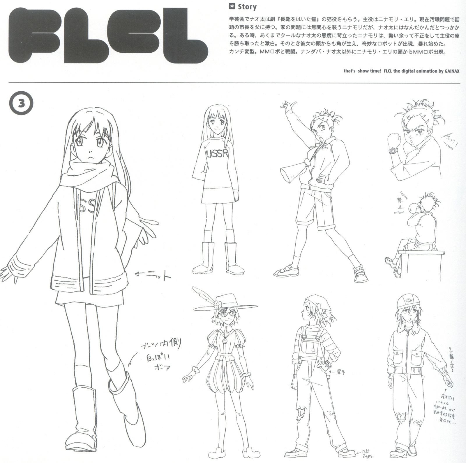 flcldesignworks10.jpg