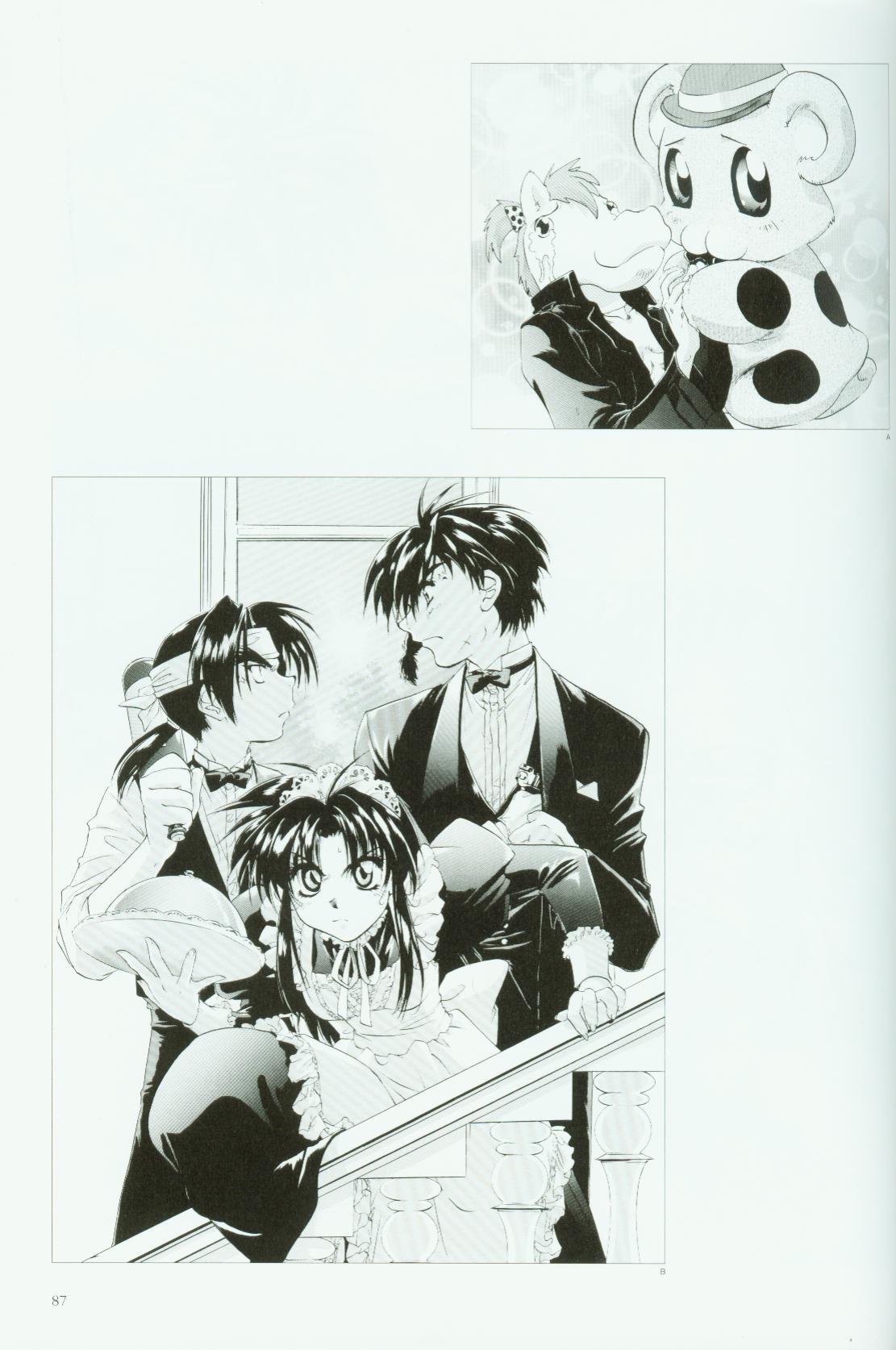 fullmetalpaniccolorfulwind95.jpg