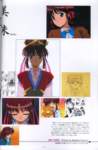 fushigiyugianimationworld2105_small.jpg