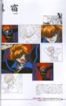 fushigiyugianimationworld299_small.jpg