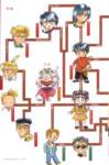 fushigiyuugiartbook1113_small.jpg