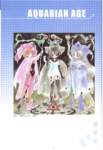 galaxyangelartbook66_small.jpg