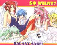 galaxyangelartbook83_small.jpg