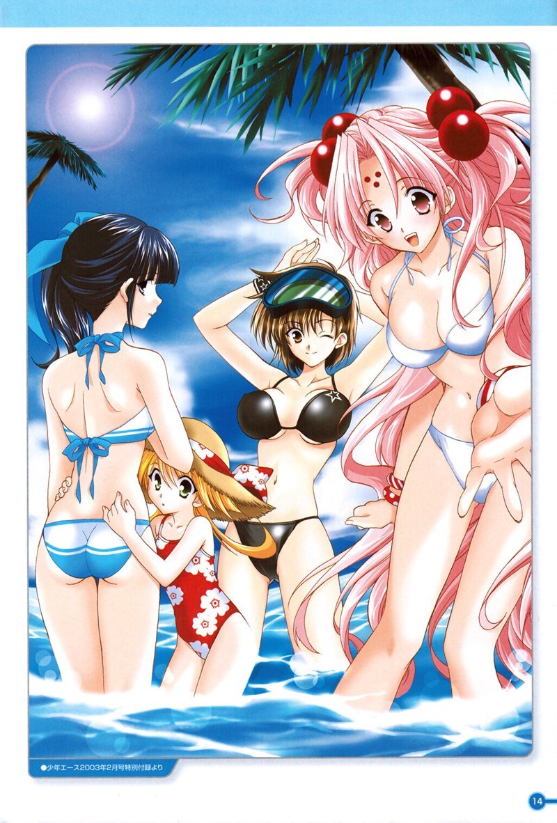 girlsbravoartbook12.jpg