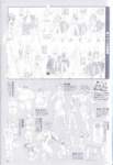 gravitationartbook157_small.jpg