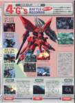 gundamseedphotoalbum146_small.jpg