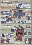 gundamseedphotoalbum150_small.jpg