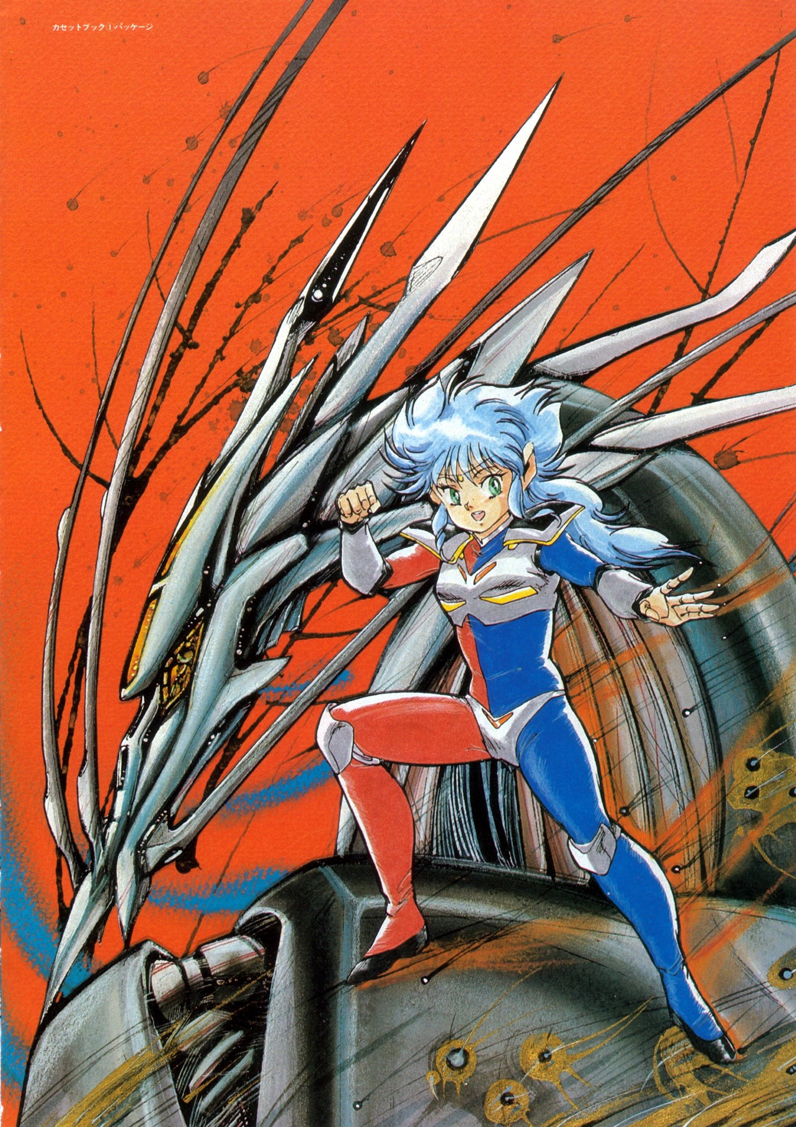 hiranotoshihirocharacters262.jpg