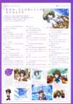 kanonvisualfanbook43_small.jpg