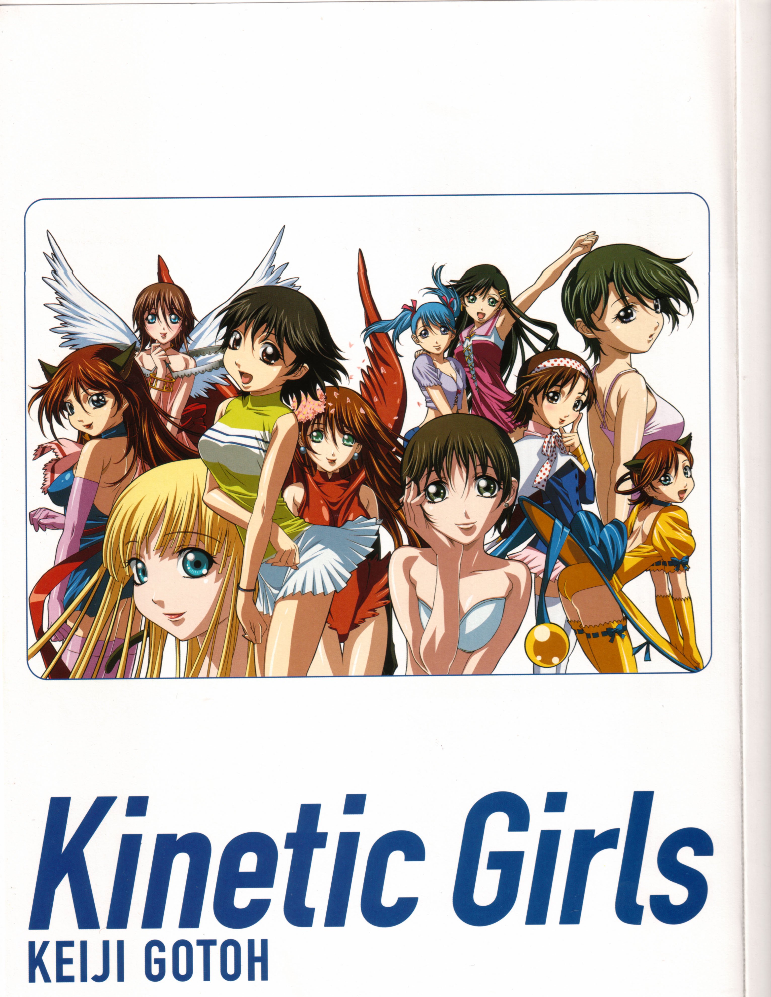 keijigotohkineticgirls125.jpg