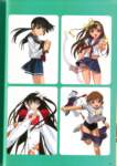 keijigotohkineticgirls32_small.jpg