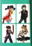 keijigotohkineticgirls33_small.jpg