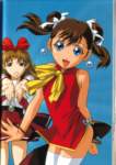 keijigotohkineticgirls36_small.jpg