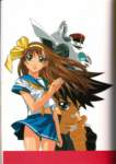 keijigotohkineticgirls49_small.jpg