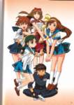 keijigotohkineticgirls50_small.jpg
