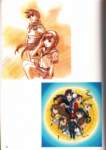 keijigotohkineticgirls51_small.jpg