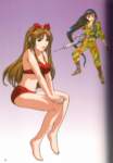keijigotohkineticgirls53_small.jpg