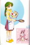 keijigotohkineticgirls55_small.jpg